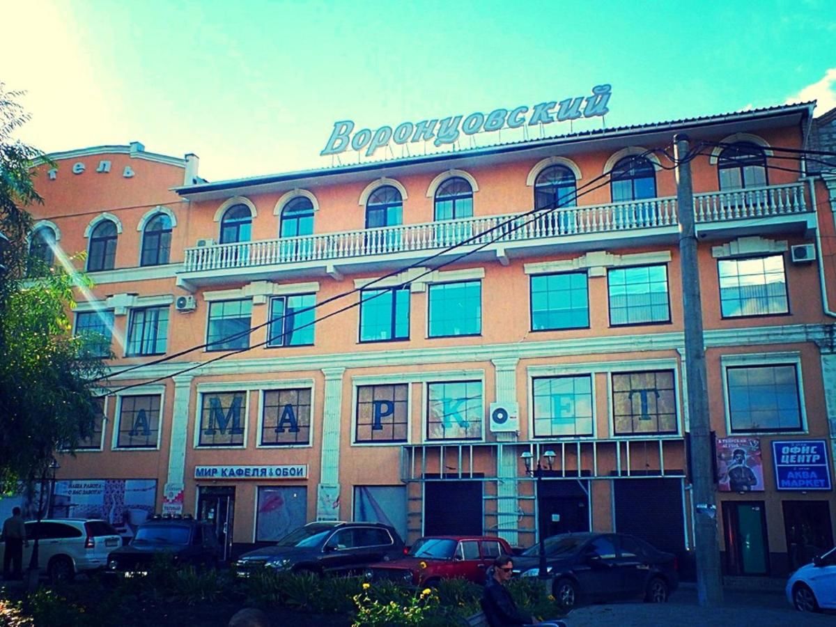 Отель Vorontsovskiy Hotel Мелитополь-35